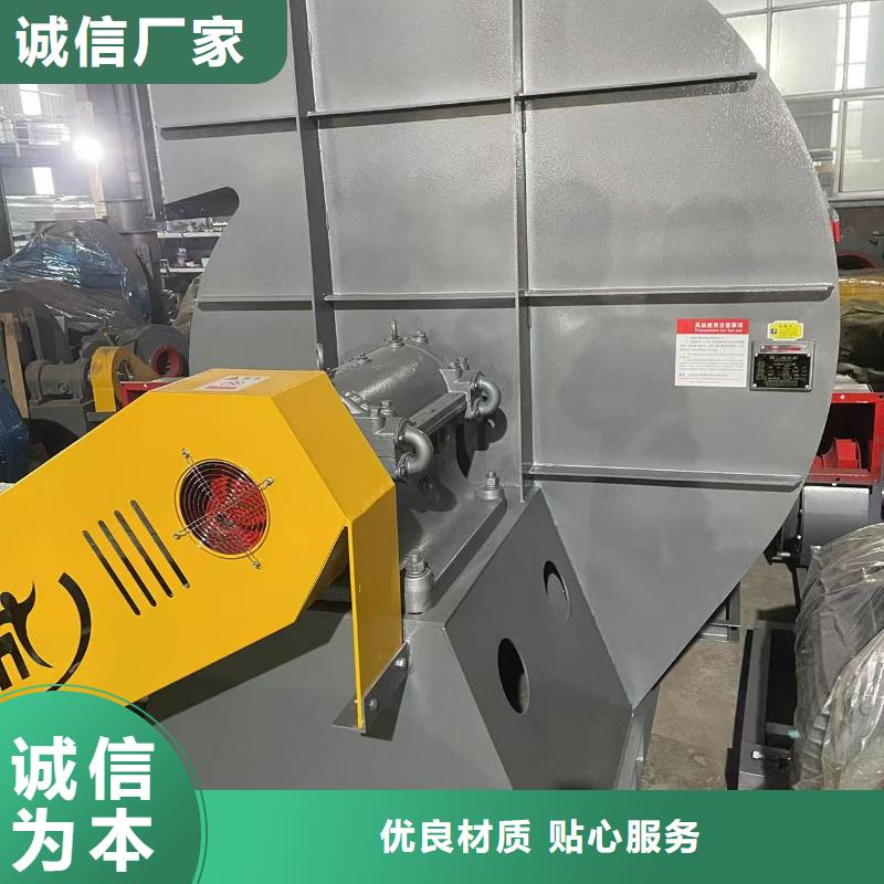 D45-51-1.4专用引风机厂家品控严格2025实时更新(今日/商情)立通风机18953977205