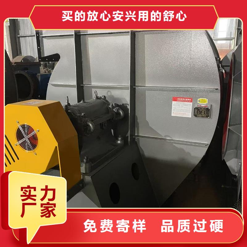 8-09NO7.1D电厂专用风机用途广泛2025实时更新今日行情山东立通