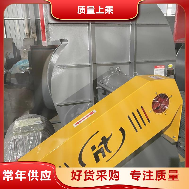 8-09NO7.1D电厂专用风机用途广泛2025实时更新今日行情山东立通