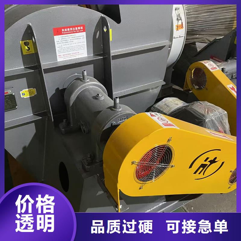 F4-73NO8C环保节能风机用途广泛2025已更新(今日/观察)燃气风机