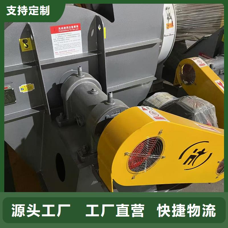 LFSR300消石灰仓顶风机专业厂家(今日上榜:2025已更新),山东临沂风机