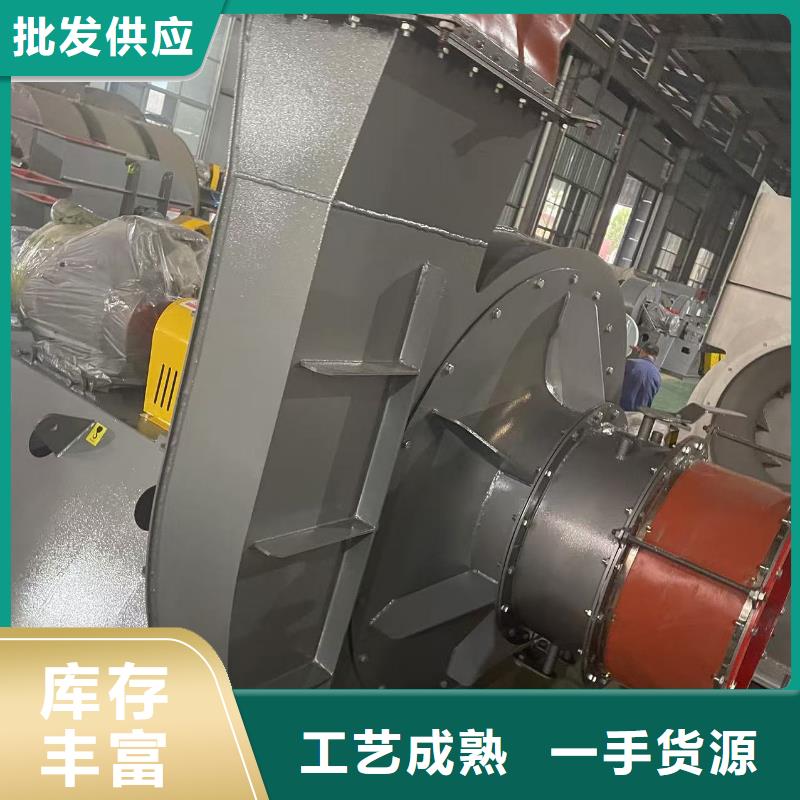 F6-23NO8C稀释风机货源稳定2025已更新(今日/资讯)燃烧器专用风机