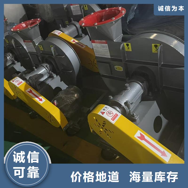 L84轴流风机每个细节都严格把关2025已更新(今日/访问)复合肥风机