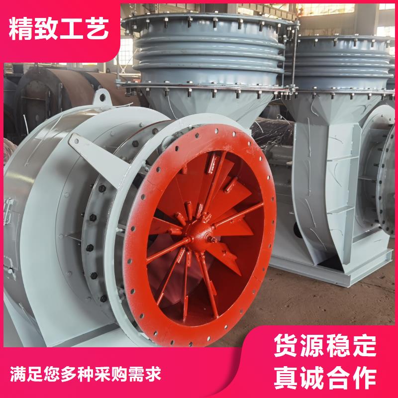 9-192D多级离心鼓风机型号齐全(好服务!2025已更新)焦化专用风机