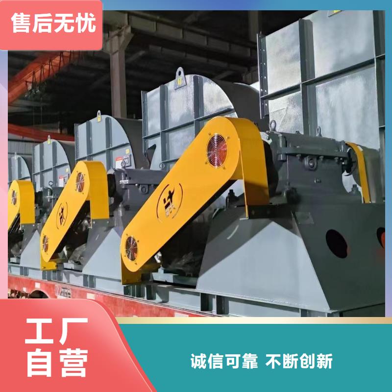 D90-71-1.6复合肥专用尾气风机供您所需2025已更新(今日/动态)临沂鼓风机