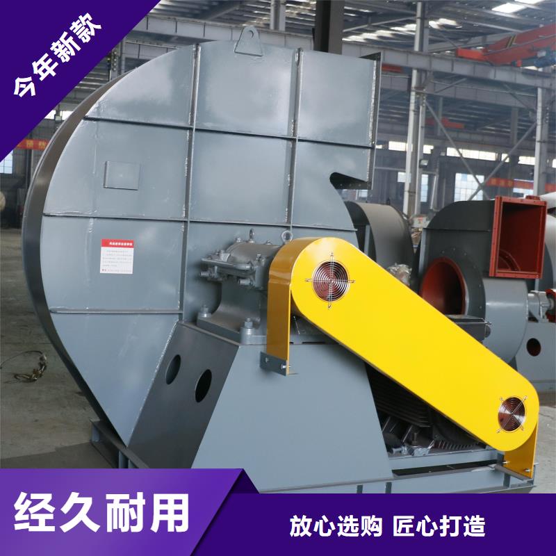 6-510D山东风机用心制作(有保障!2025已更新)脱硝风机