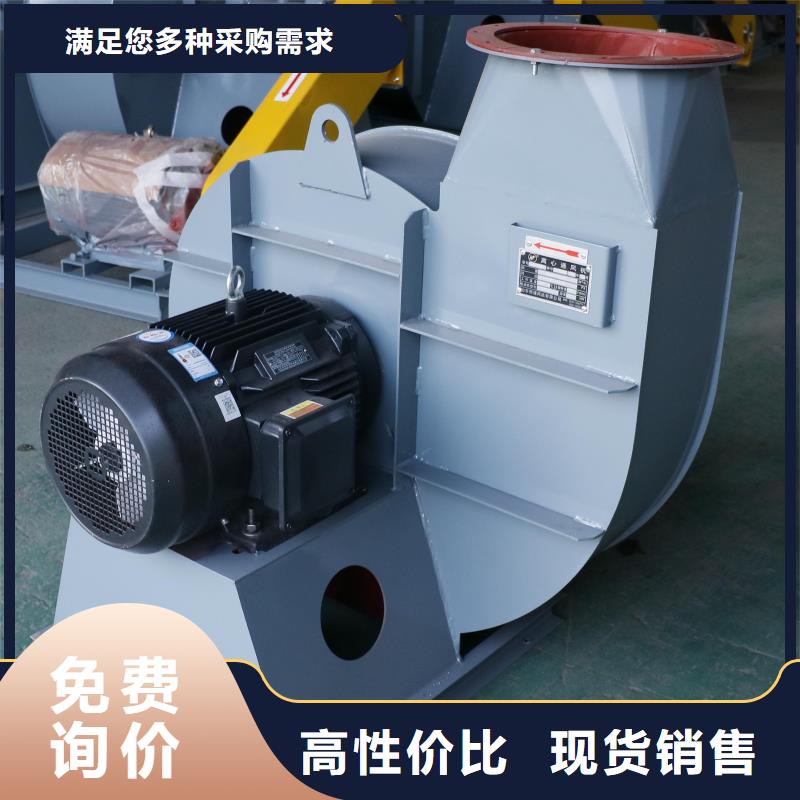 F6-30硫化风机源头厂家供应(服务周到!2025已更新)硫化床锅炉风机