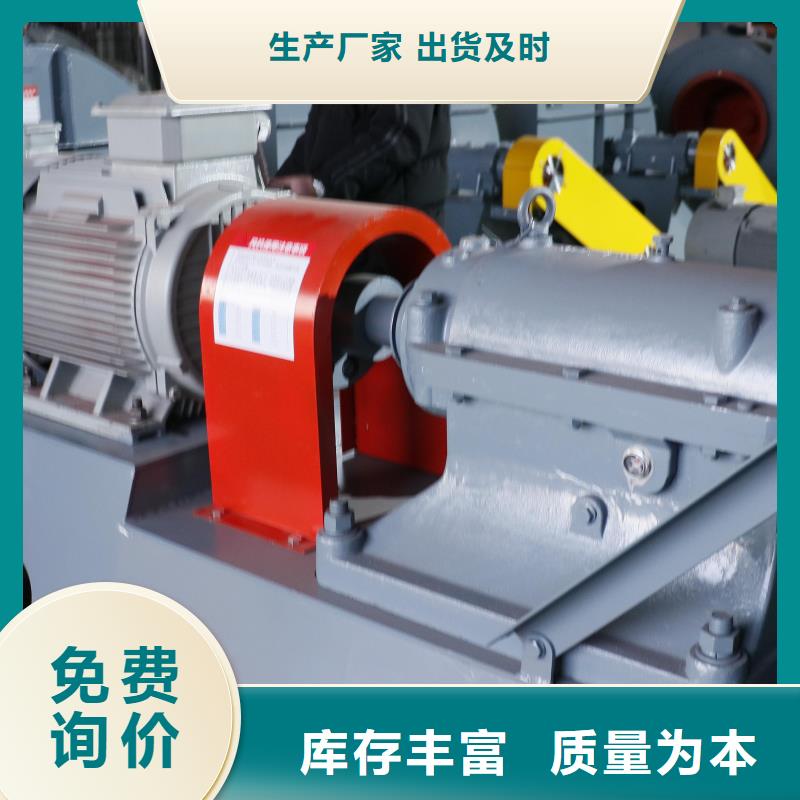 F6-30硫化风机源头厂家供应(服务周到!2025已更新)硫化床锅炉风机
