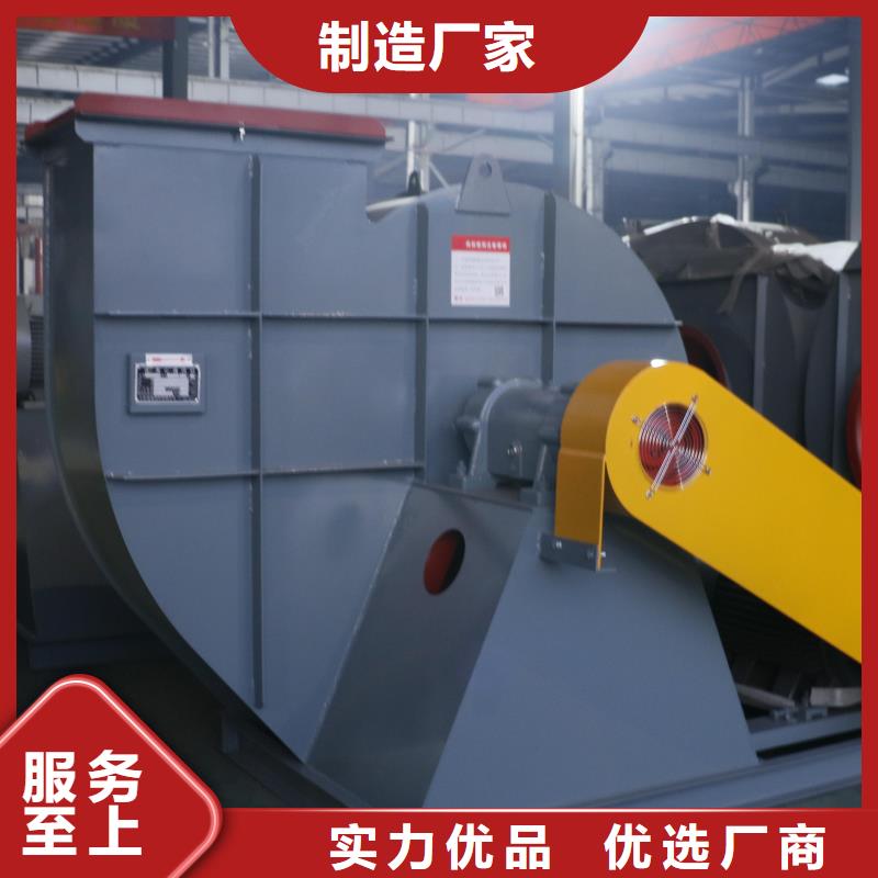 6-510D冷却风机选择大厂家省事省心2025已更新(今日/动态)燃烧器专用风机