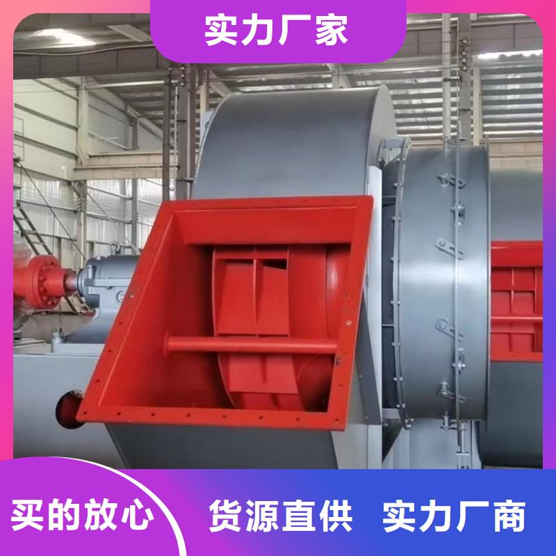 4-73NO25D污水处理专业风机的图文介绍2025已更新(今日/)气刀高压风机