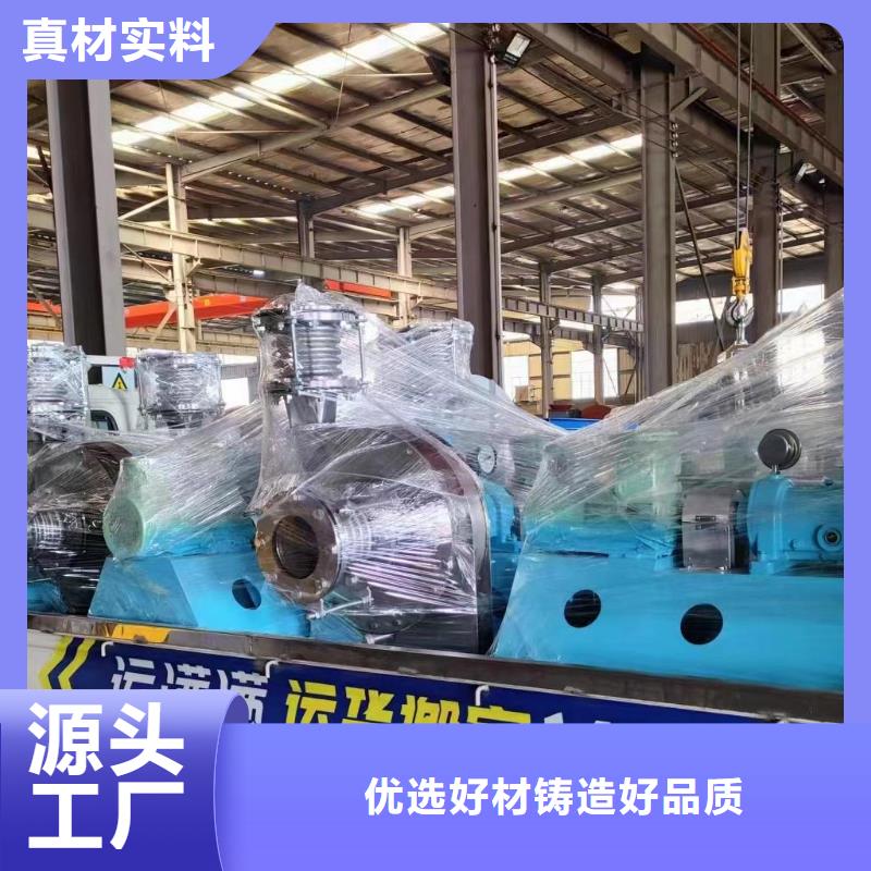 6-46离心通风机临沂鼓风机欢迎新老客户垂询2025已更新(今日/方案)炉尾风机