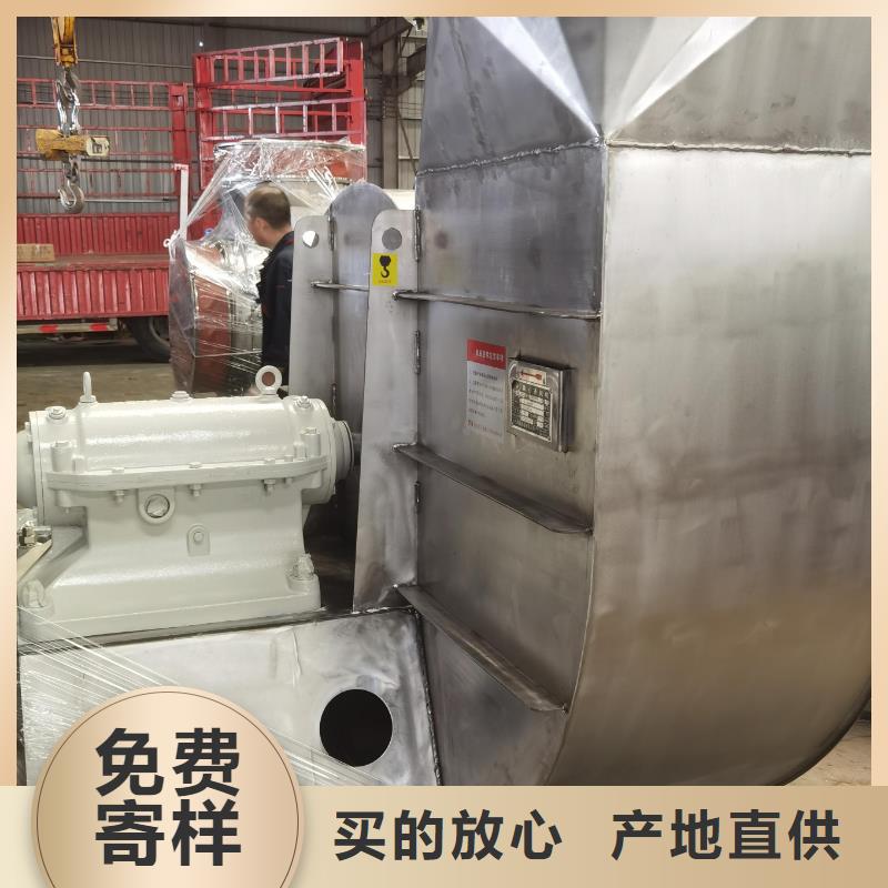 5-47NO8C增压风机源头采购2025已更新(今日/方案)气化风机