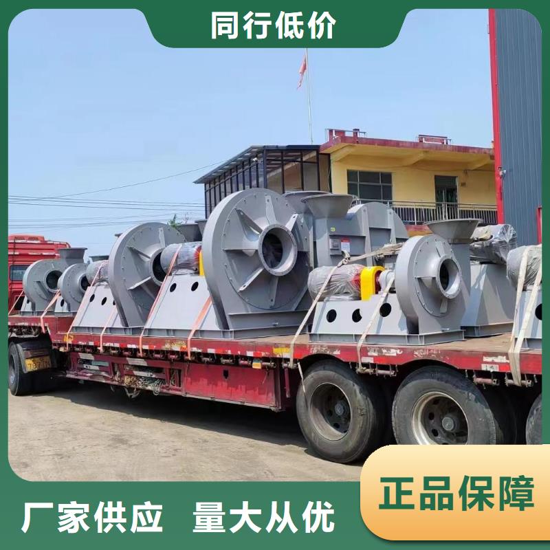 6-510D冷却风机选择大厂家省事省心2025已更新(今日/动态)燃烧器专用风机