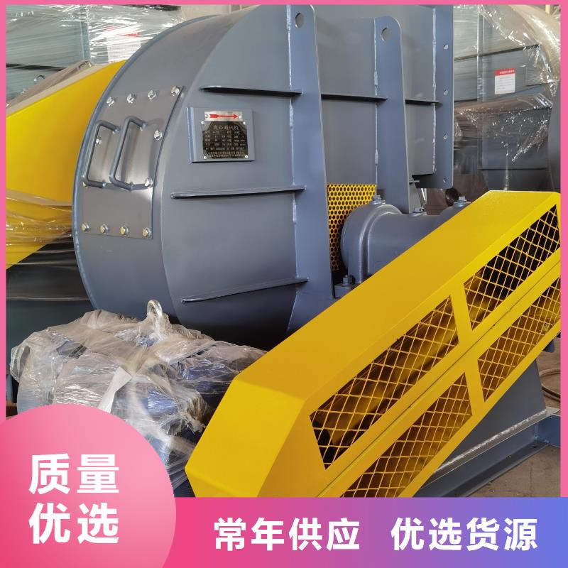 LFSR300消石灰仓顶风机专业厂家(今日上榜:2025已更新),山东临沂风机