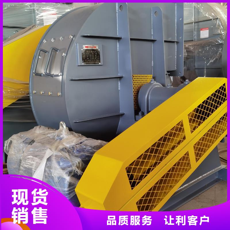 F4-73NO8C环保节能风机用途广泛2025已更新(今日/观察)燃气风机