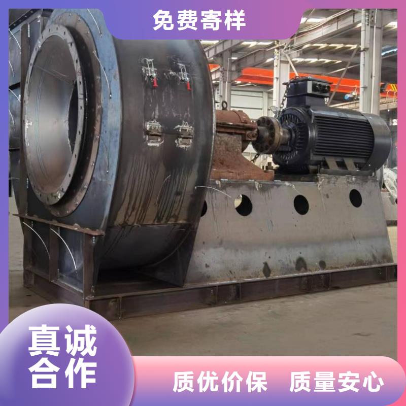 4-73NO25D污水处理专业风机的图文介绍2025已更新(今日/)气刀高压风机