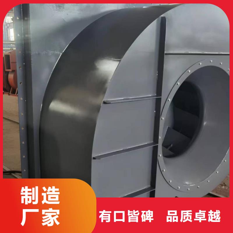 D90-71-1.6复合肥专用尾气风机供您所需2025已更新(今日/动态)临沂鼓风机