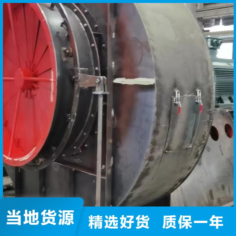 L63复合肥风机实力厂家2025实时更新/公司)专用引风机