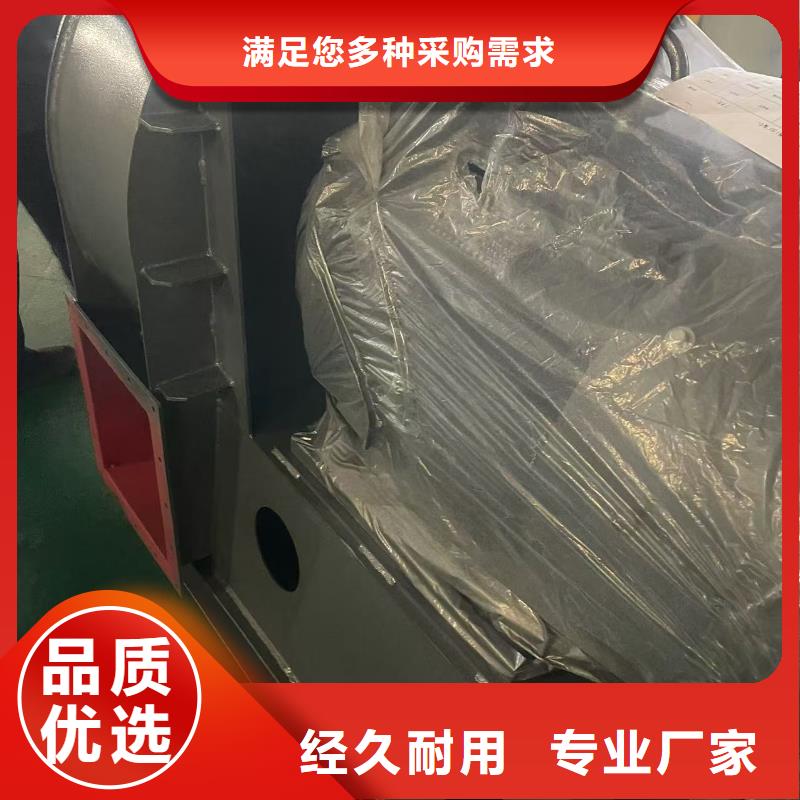 4-73型通风机高压鼓风机快捷物流2025已更新(今日/动态)山东鼓风机