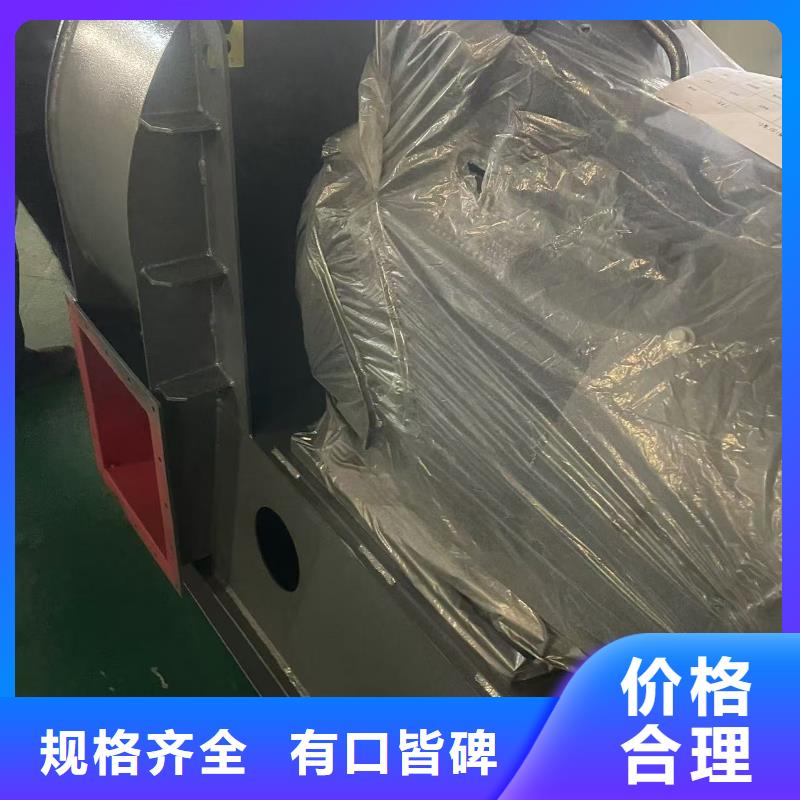 F4-73NO8C环保节能风机用途广泛2025已更新(今日/观察)燃气风机