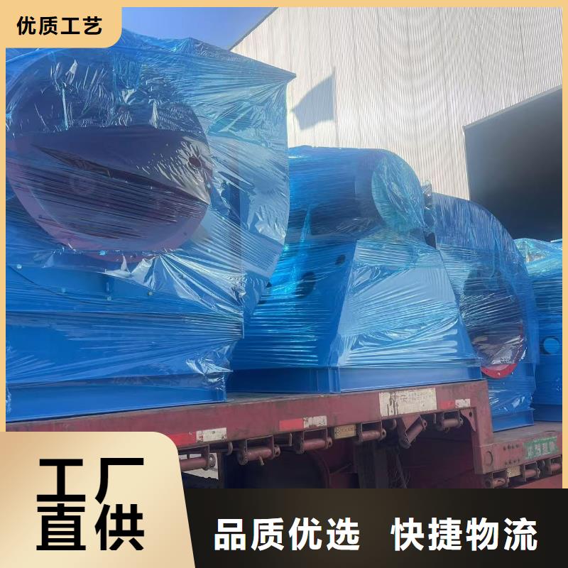 D90-71-1.6复合肥专用尾气风机供您所需2025已更新(今日/动态)临沂鼓风机
