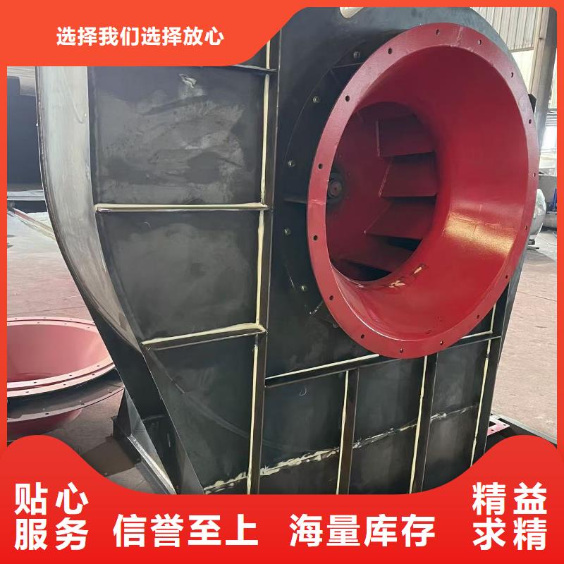 9-261.2D消石灰仓顶风机好产品好服务2025已更新(今日/行情)造纸专用风机