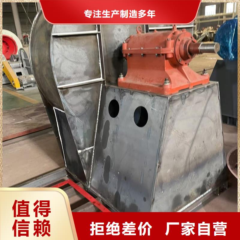 LFSR125污水处理专业风机N年生产经验2025已更新(今日/访问)硫化风机