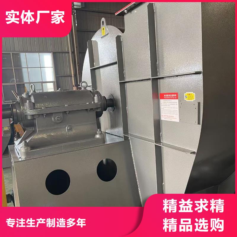 4-73型通风机高压鼓风机快捷物流2025已更新(今日/动态)山东鼓风机