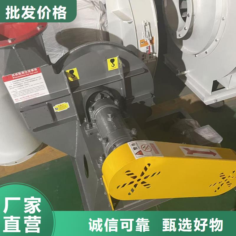 9-261.2D消石灰仓顶风机好产品好服务2025已更新(今日/行情)造纸专用风机
