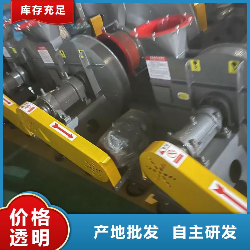 L63复合肥风机实力厂家2025实时更新/公司)专用引风机