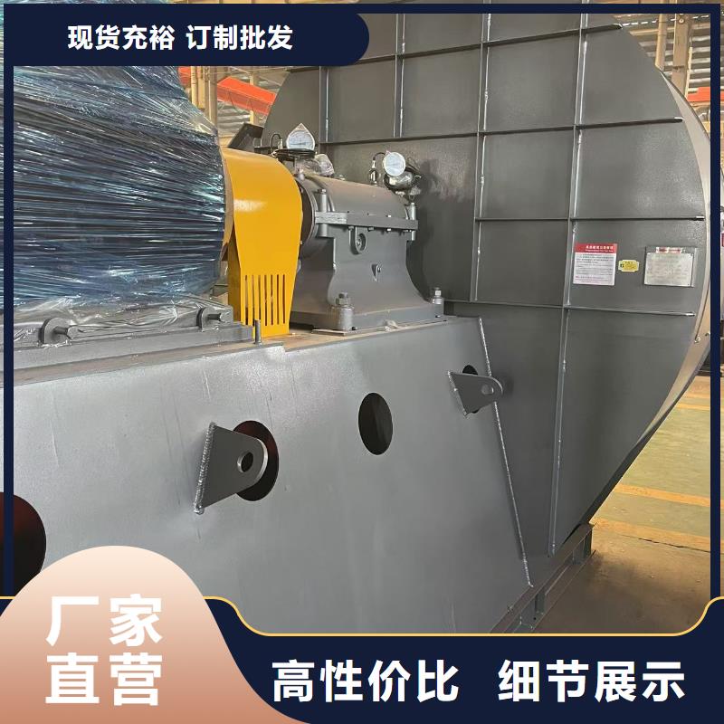 GLF-4二次风机产品参数2025已更新(今日/资讯)燃烧器专用风机
