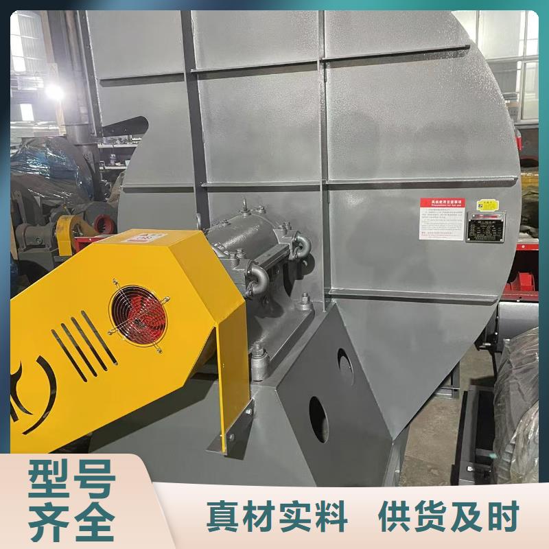 LFSR200硫化风机多种款式可随心选择(回馈新客户,2025已更新)消石灰仓顶风机