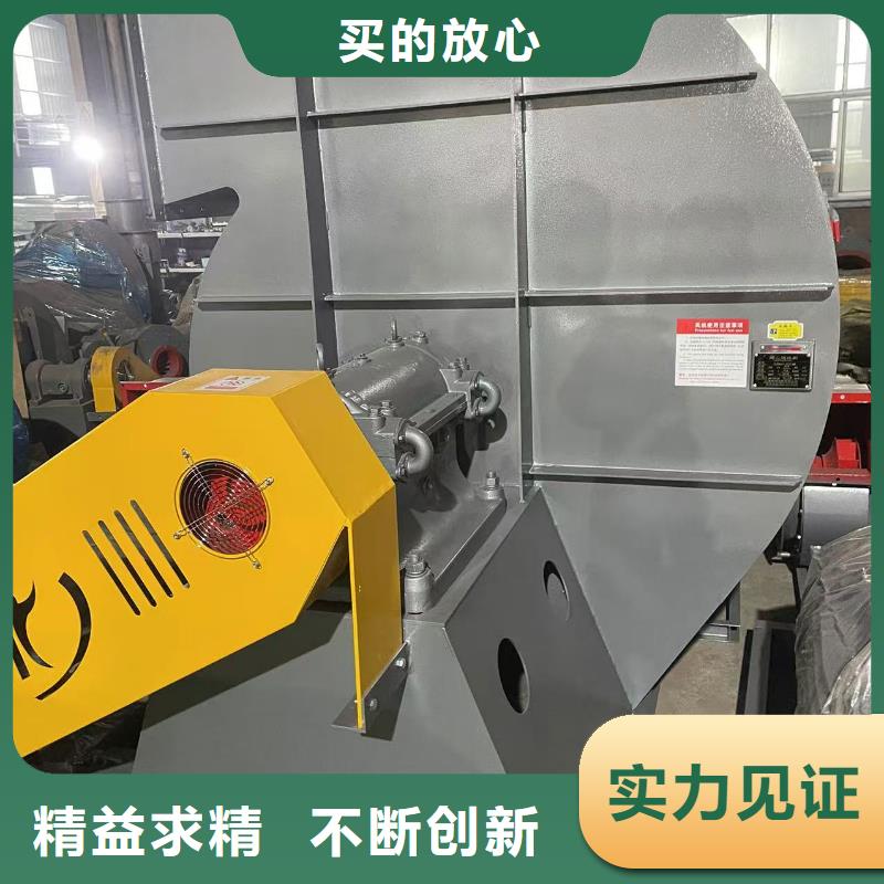 5-47NO8C增压风机源头采购2025已更新(今日/方案)气化风机