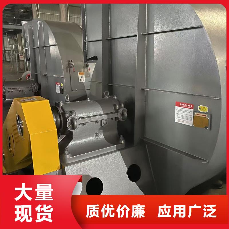 9-19NO5A高温风机分类和(行内性价高,2025已更新)(行内性价高,2025已更新)硫化床锅炉风机