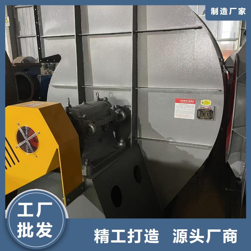 D80-41-1.3高压风机优质工艺2025实时更新(今日/新闻)临沂风机