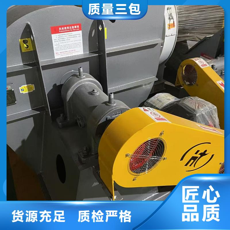 D50-41-1.3临沂鼓风机技术完善2025已更新(今日/)气化风机