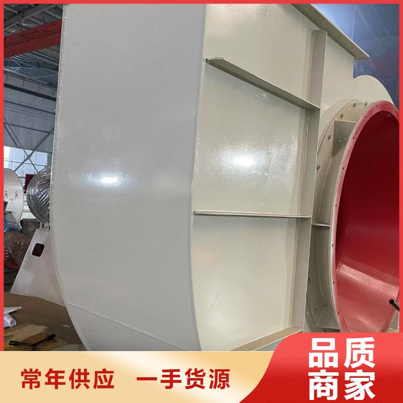 F4-73NO8C环保节能风机用途广泛2025已更新(今日/观察)燃气风机