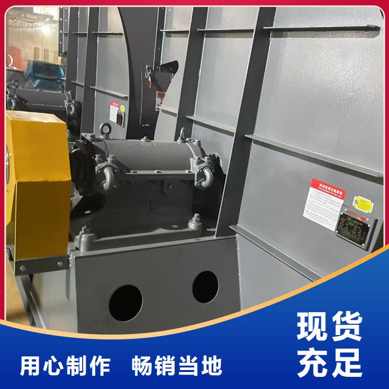 6-510D冷却风机选择大厂家省事省心2025已更新(今日/动态)燃烧器专用风机