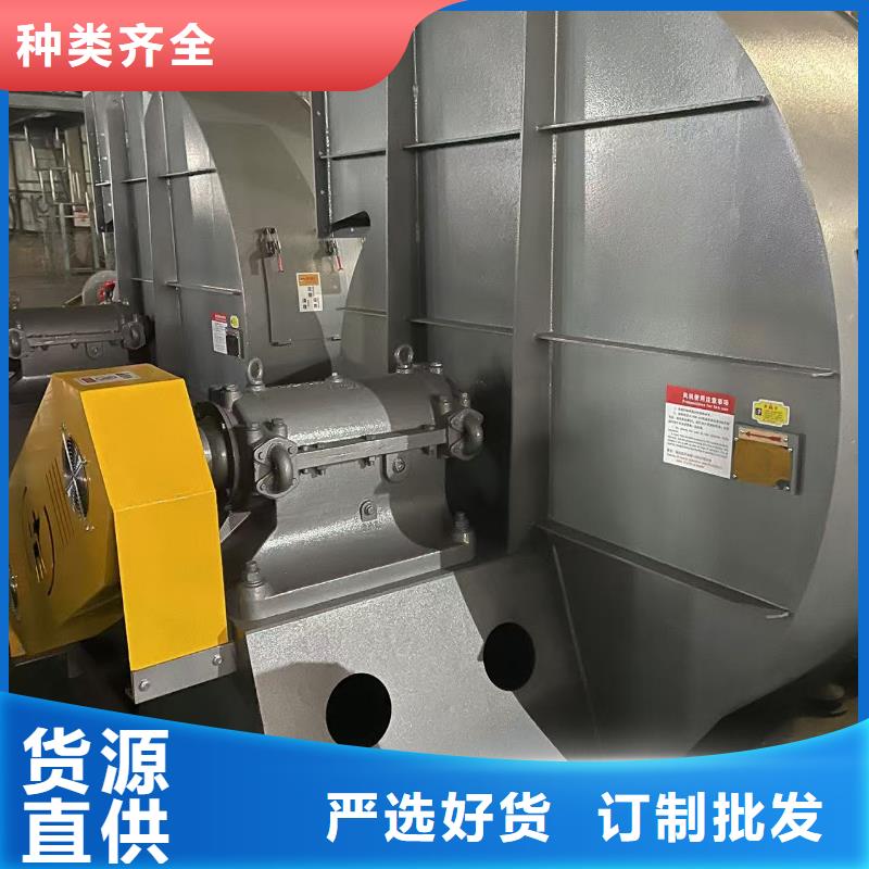 9-19NO5A高温风机分类和(行内性价高,2025已更新)(行内性价高,2025已更新)硫化床锅炉风机