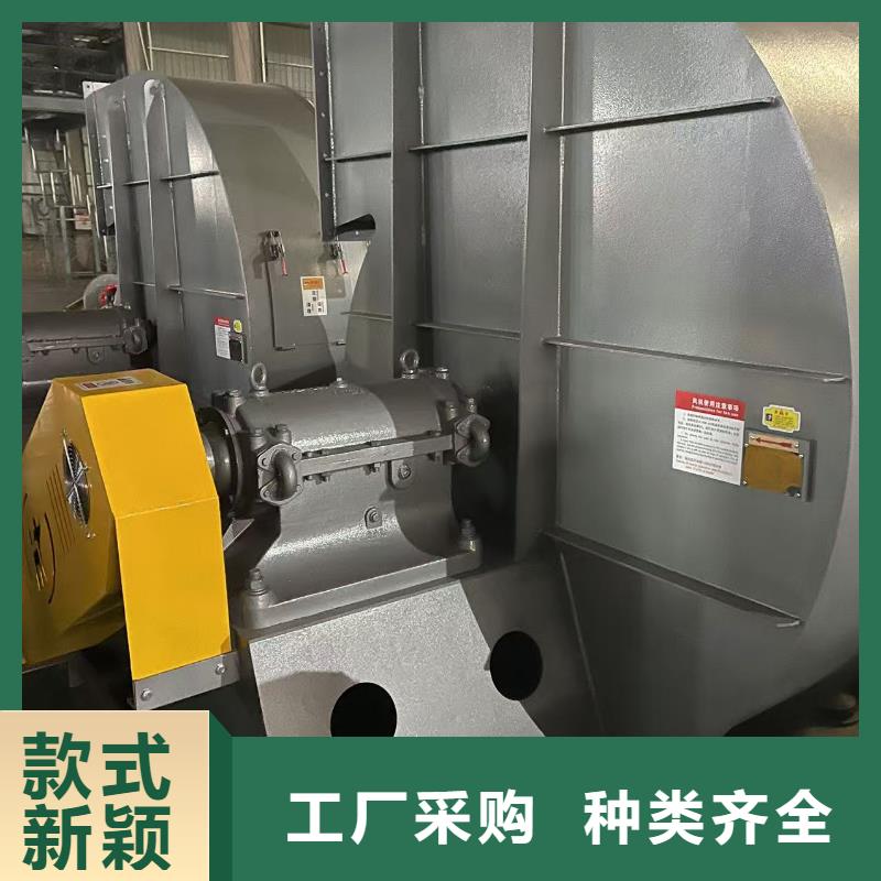 F6-23NO8C稀释风机货源稳定2025已更新(今日/资讯)燃烧器专用风机