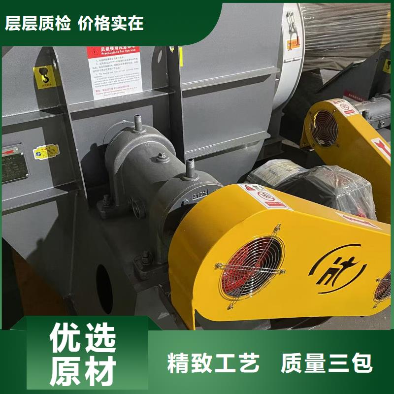 4-73型通风机高压鼓风机快捷物流2025已更新(今日/动态)山东鼓风机