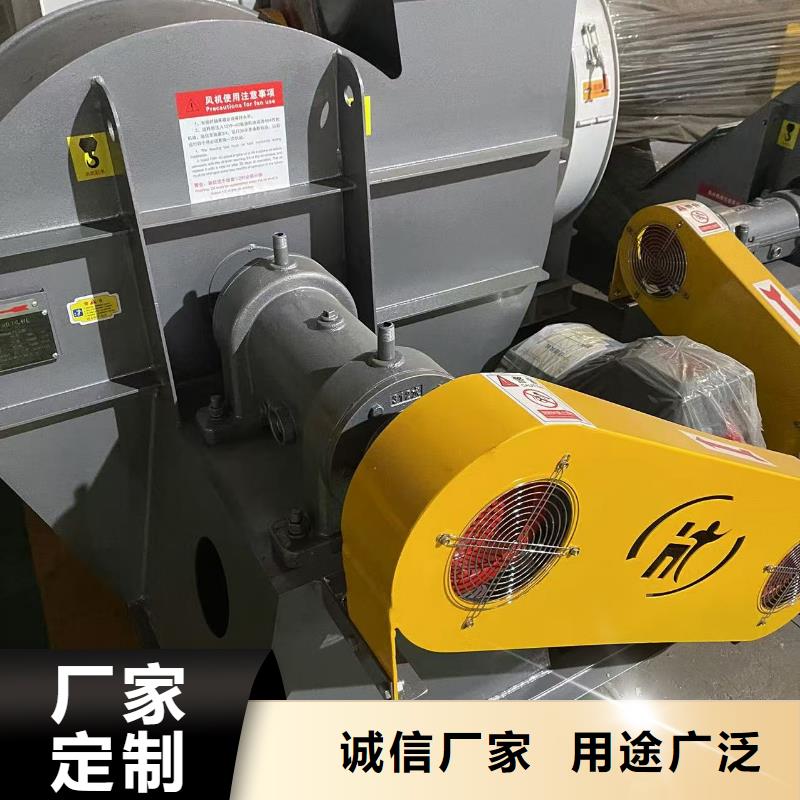 D50-41-1.3临沂鼓风机技术完善2025已更新(今日/)气化风机