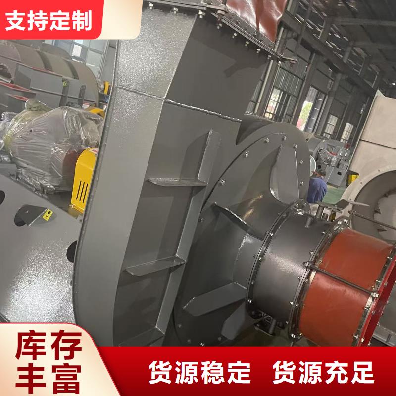 4-73NO25D污水处理专业风机的图文介绍2025已更新(今日/)气刀高压风机