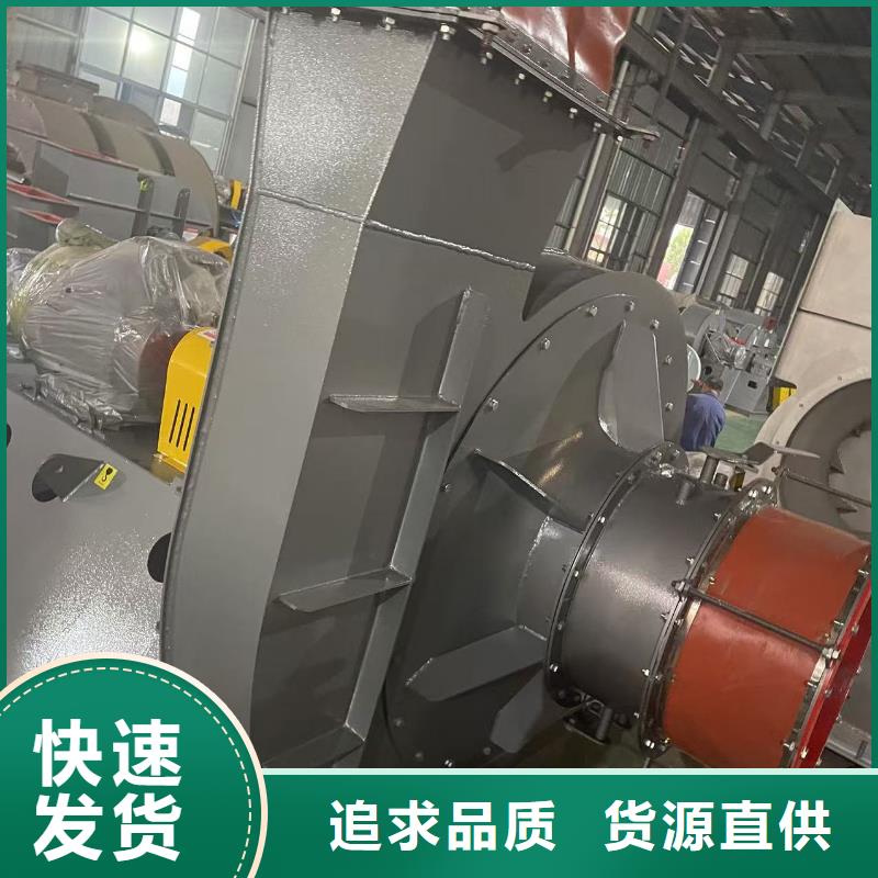 6-510D冷却风机选择大厂家省事省心2025已更新(今日/动态)燃烧器专用风机