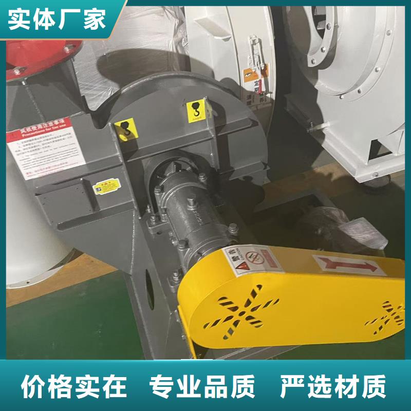 4-73型通风机稀释风机海量库存2025实时更新/公司)燃烧器专用风机