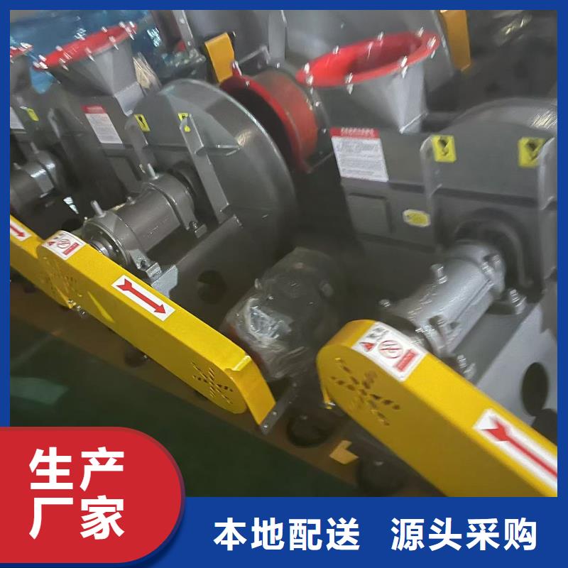 4-681D造纸专用风机厂家品控严格(好服务!2025已更新)稀释风机