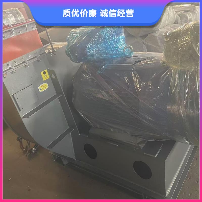 4-73型通风机高压鼓风机快捷物流2025已更新(今日/动态)山东鼓风机