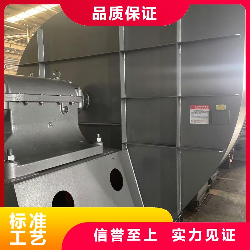 F6-23NO8C稀释风机货源稳定2025已更新(今日/资讯)燃烧器专用风机