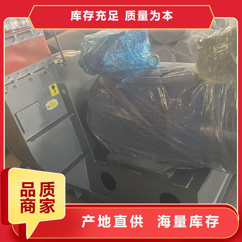 F6-23NO8C稀释风机货源稳定2025已更新(今日/资讯)燃烧器专用风机
