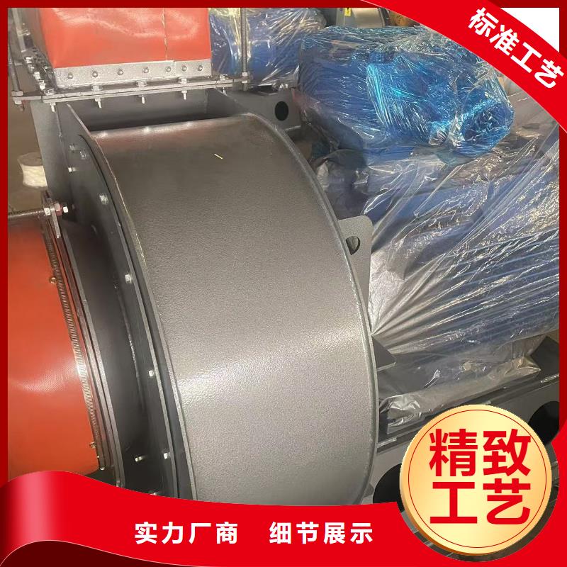 6-518D离心鼓风机认准大品牌厂家(有保障!2025已更新)一次风机